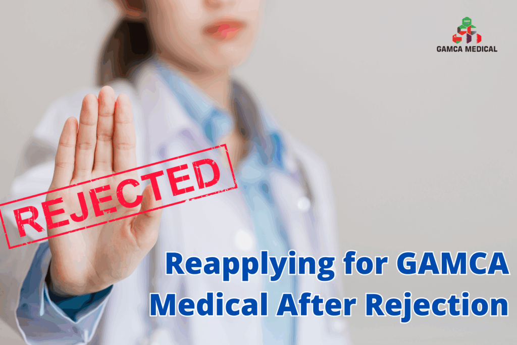 Reapplying for GAMCA Medical After Rejection – Complete Step-by-Step Guide 2025