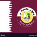 Gamca Medical Qatar